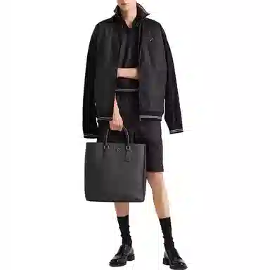 Prada Slim Fit Zip Jacket Black