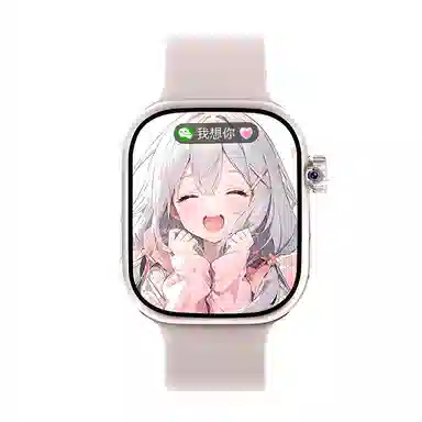 ATOUMU S10 app GPS4GWatch