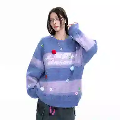 BJHG Striped Sweater