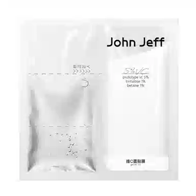 JohnJeff C VC