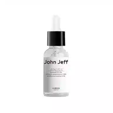 JohnJeff 10B5 2.0 15ml50ml