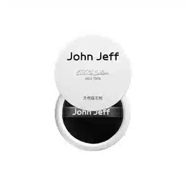 JohnJeff 8g*1