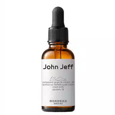 JohnJeff 1 2.0 50ml