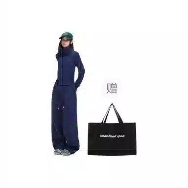 APEA Casual Two-Piece Set