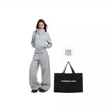 APEA Casual Two-Piece Set
