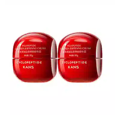 KANS 1.0 50g