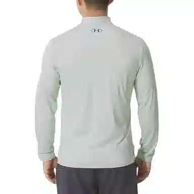 Under Armour Vanish Elite SS25