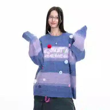 BJHG Striped Sweater