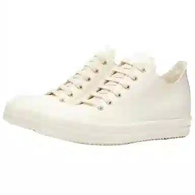 Rick Owens Low-Top Sneakers White