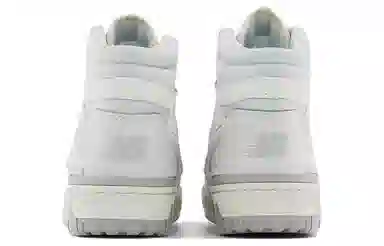 New Balance 650 R Silver