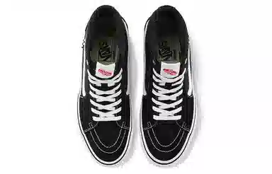 Vans SK8 Skate Classics