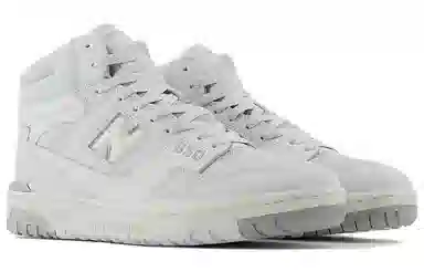 New Balance 650 R Silver