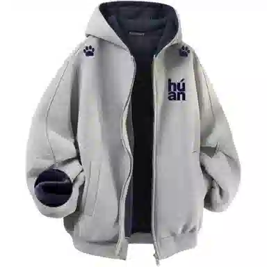 HUANQIU Cleanfitboxy