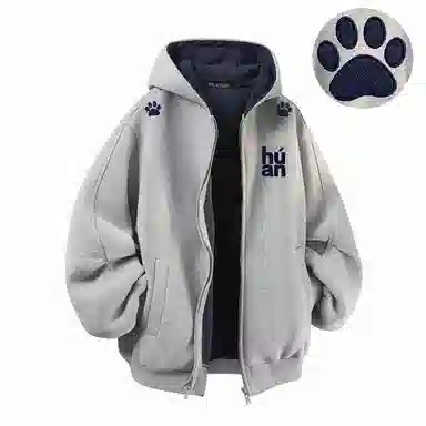 HUANQIU Cleanfitboxy