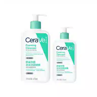 CeraVe Foaming Cleanser
