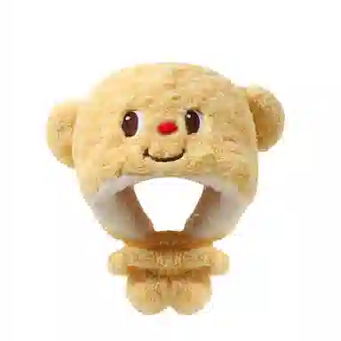 恩僾德 可爱甜美黄色蜂蜜小熊校园保暖小众百搭高颜值护耳加绒加厚显脸小 聚酯纤维 绒线帽 男女同款情侣款