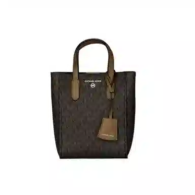 Michael Kors Sinclair Acorn Brown