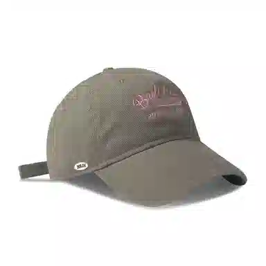 NBJH Baseball Cap