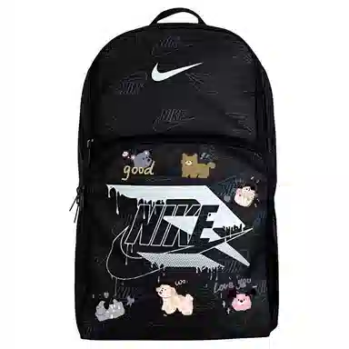 Nike 3brand