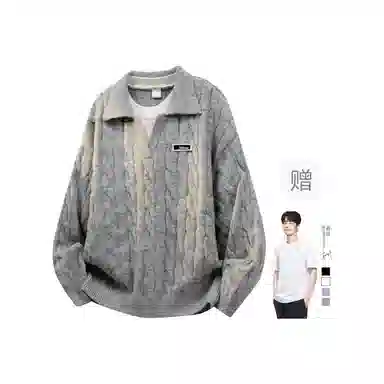 MIIOW Two-Piece Knit Set