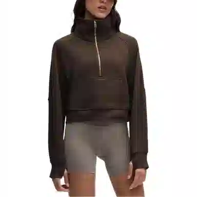 lululemon Scuba Oversized Brown