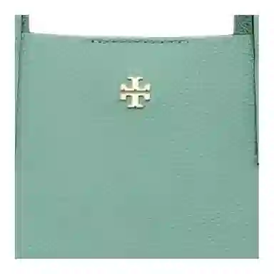 TORY BURCH Blake Tote