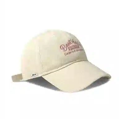 NBJH Baseball Cap