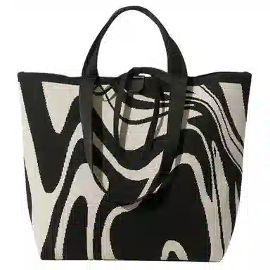 Master Canvas Zebra Shoulder Bag