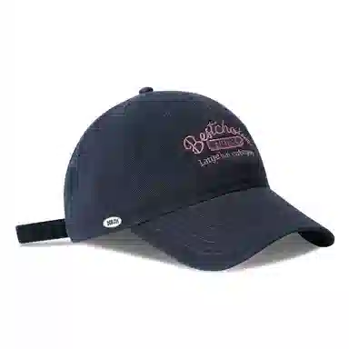 NBJH Baseball Cap