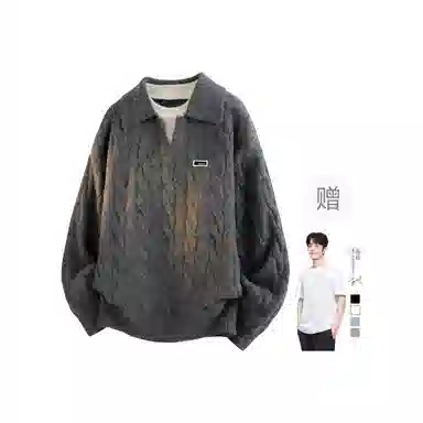 MIIOW Two-Piece Knit Set