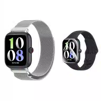 Biocirca vivo 210mm VIVO Watch GT