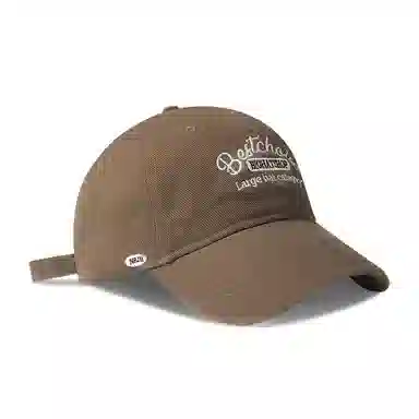 NBJH Baseball Cap
