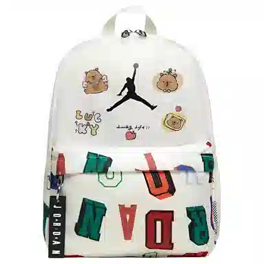 Jordan Custom Backpack Black Cat