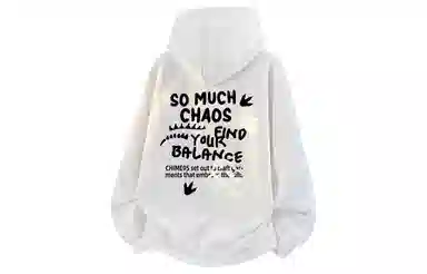 struggle vintage95 Chime logo