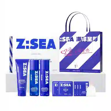 海洋至尊 水能控油补水套装 护肤套装 补水保湿控油祛痘 洗面奶喷雾凝露美白牙膏面膜泥膜祛痘精华膏