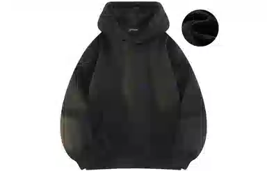 JEANSWEST Oversize Hoodie