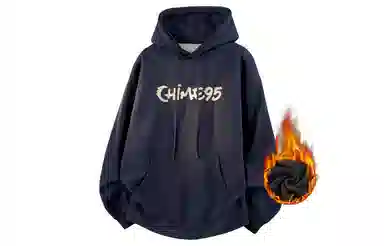 struggle vintage95 Chime logo