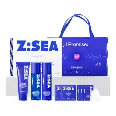 海洋至尊 水能控油补水套装 护肤套装 补水保湿控油祛痘 洗面奶喷雾凝露美白牙膏面膜泥膜祛痘精华膏