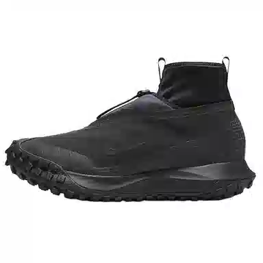 Nike ACG Mountain Fly GORE-TEX "Dark Grey"