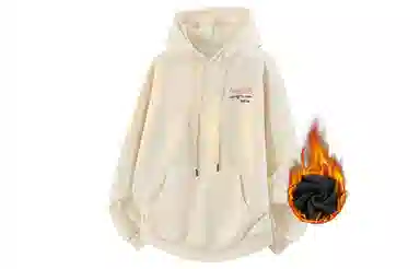 struggle vintage95 Chime95 logo