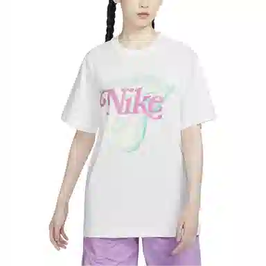 Nike Sportswear Essentials