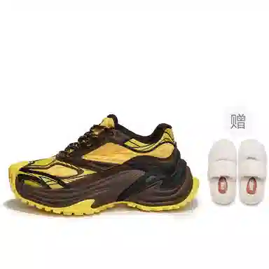 OGR EX Series Teresa Yellow