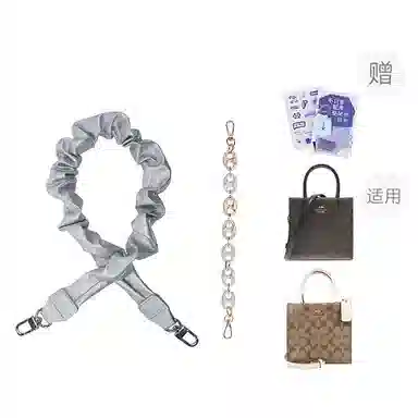 P7U purple seven up COACHCally17 PU