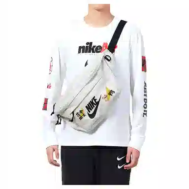 Nike Logo BK