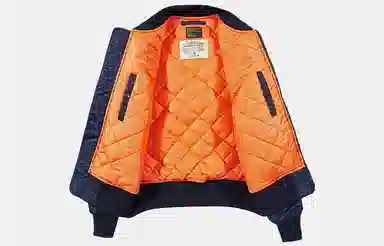 VIP MA-1 Jacket