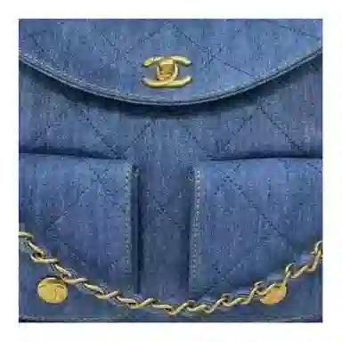 Chanel SuppleTwins Denim Blue