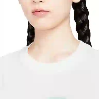 Nike Sportswear Essentials