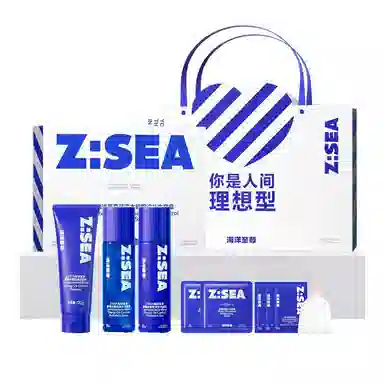 海洋至尊 水能控油补水套装 护肤套装 补水保湿控油祛痘 洗面奶喷雾凝露美白牙膏面膜泥膜祛痘精华膏