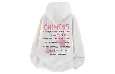 struggle vintage95 Chime95 logo