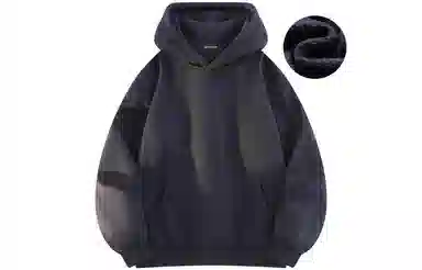 JEANSWEST Oversize Hoodie